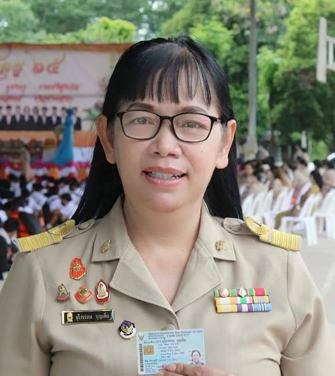 นางอุไรวรรณ บุญเต็ม 